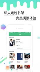 开云网页版登陆